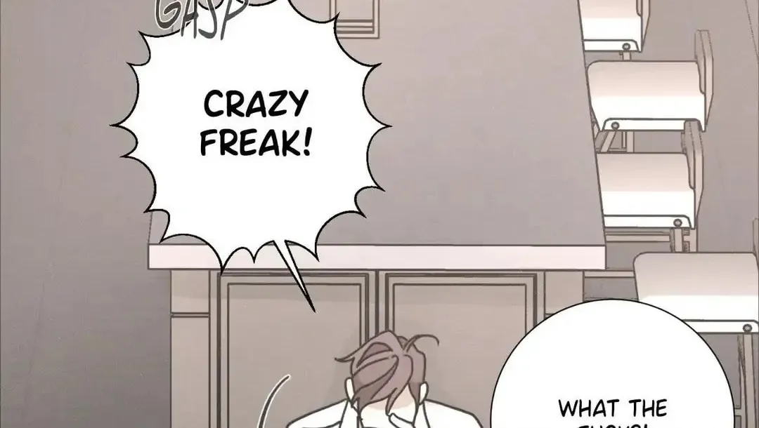 Love Sick Dog Chapter 63 page 16 - 