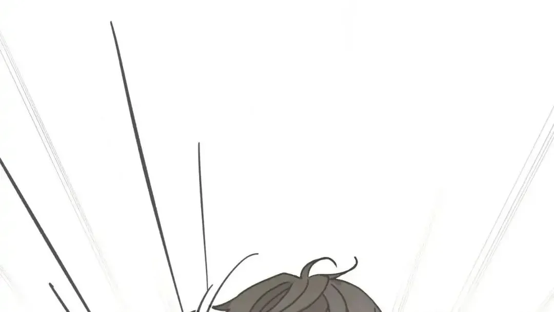 Love Sick Dog Chapter 63 page 4 - 