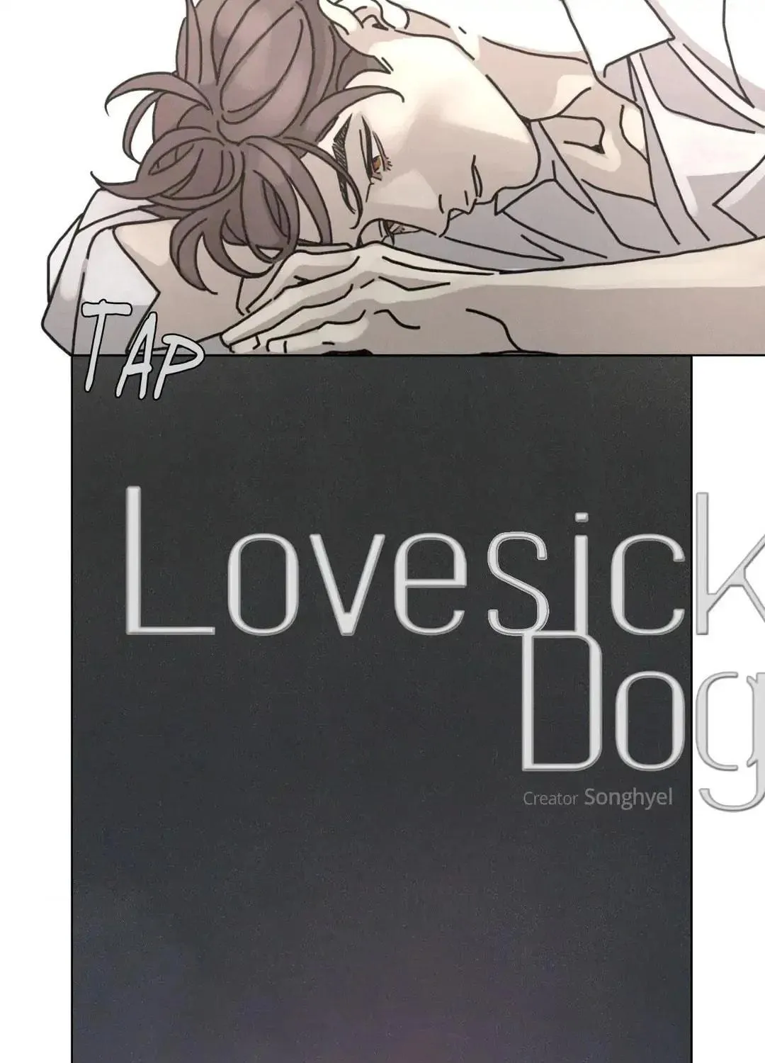 Love Sick Dog Chapter 63 page 53 - 