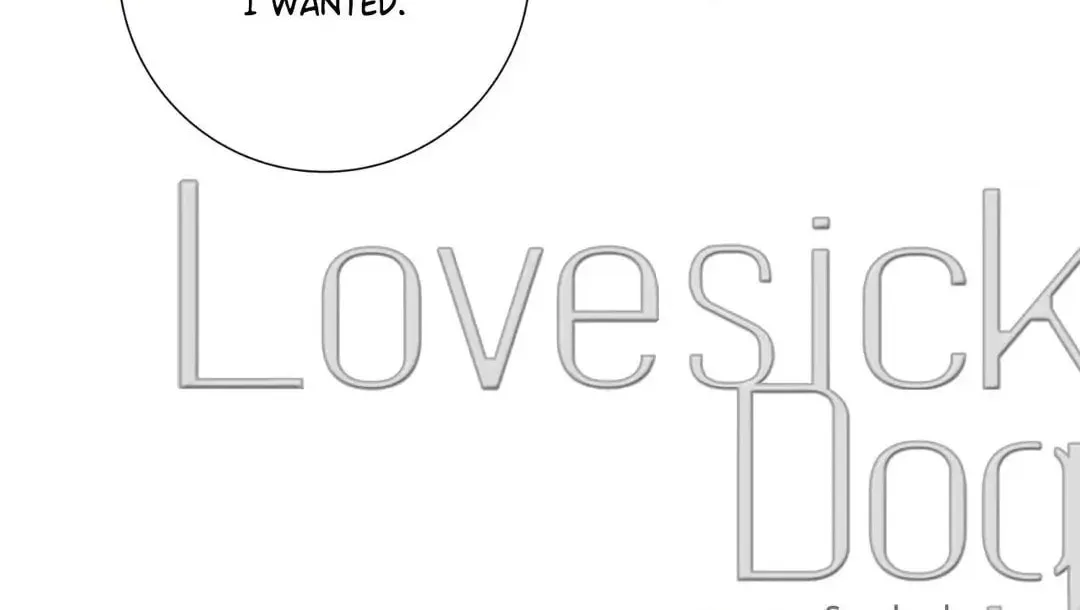 Love Sick Dog Chapter 64 page 4 - 