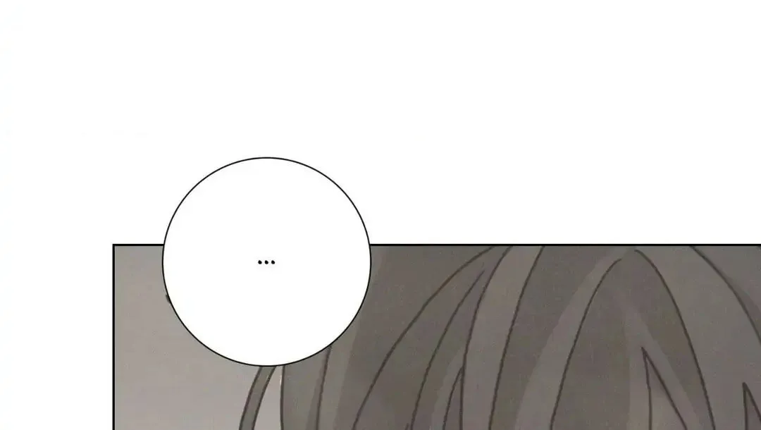 Love Sick Dog Chapter 64 page 68 - 