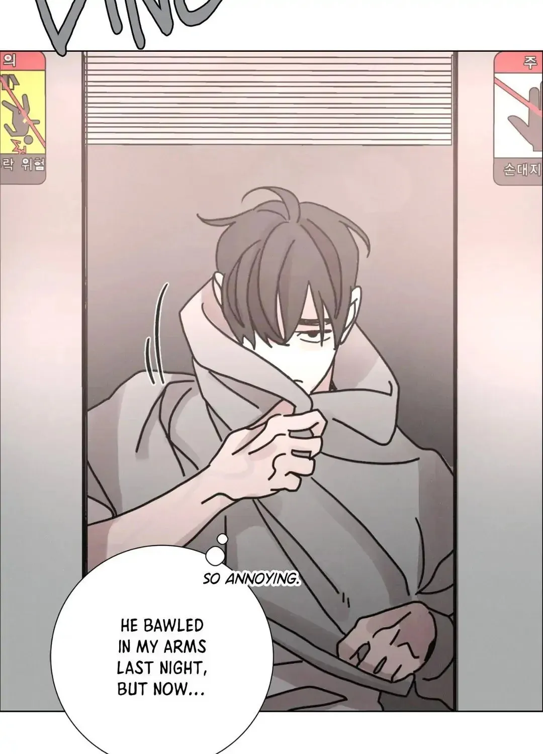 Love Sick Dog Chapter 64 page 97 - 