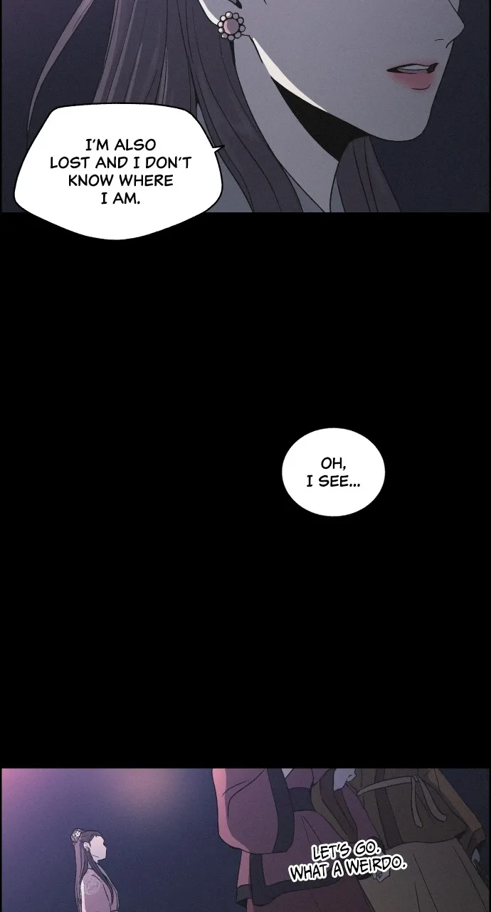 Love Song for Illusion Chapter 10 page 50 - 