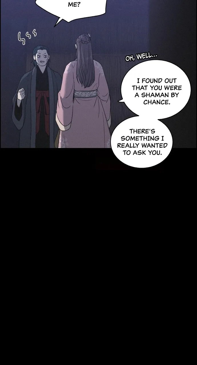 Love Song for Illusion Chapter 10 page 8 - 