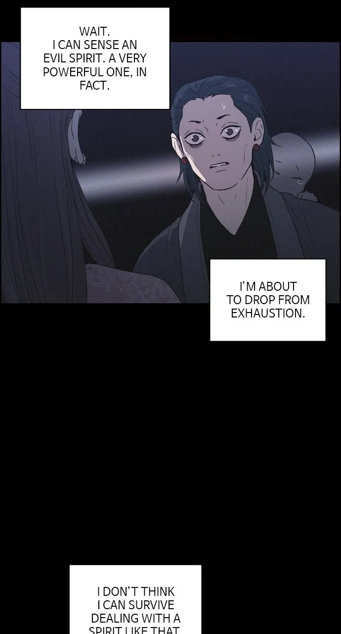 Love Song for Illusion Chapter 10 page 9 - 