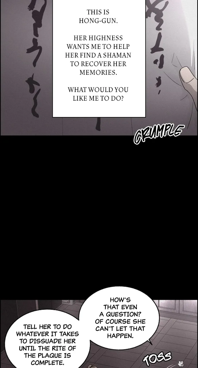 Love Song for Illusion Chapter 7 page 4 - 