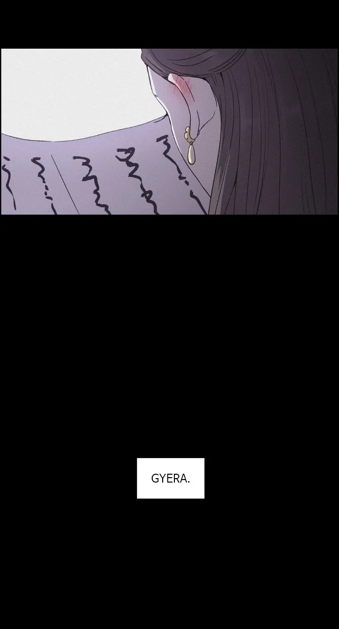 Love Song for Illusion Chapter 7 page 8 - 