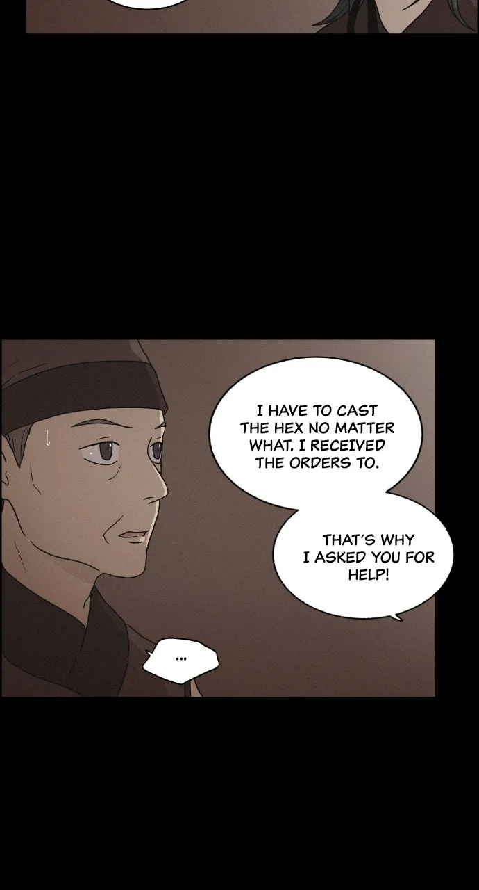Love Song for Illusion Chapter 8 page 3 - 
