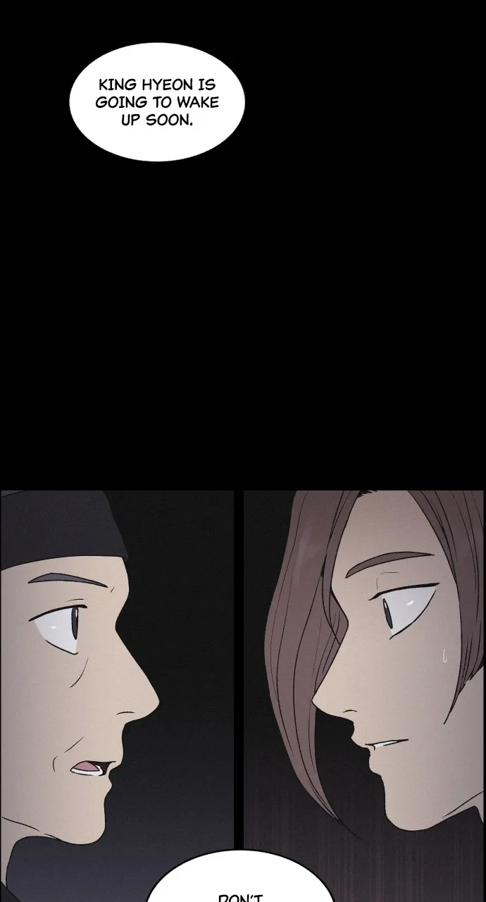 Love Song for Illusion Chapter 9 page 11 - 