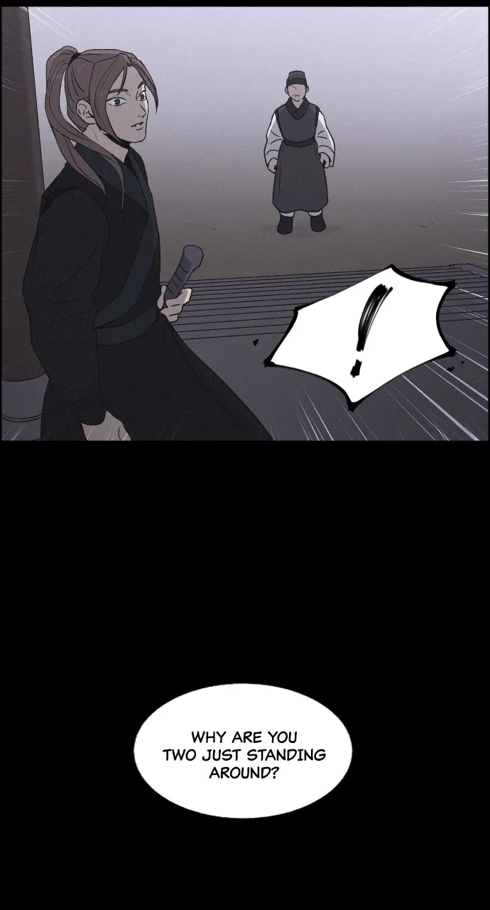 Love Song for Illusion Chapter 9 page 14 - 