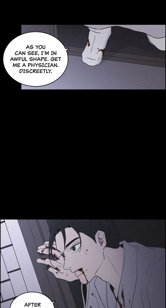 Love Song for Illusion Chapter 9 page 17 - 