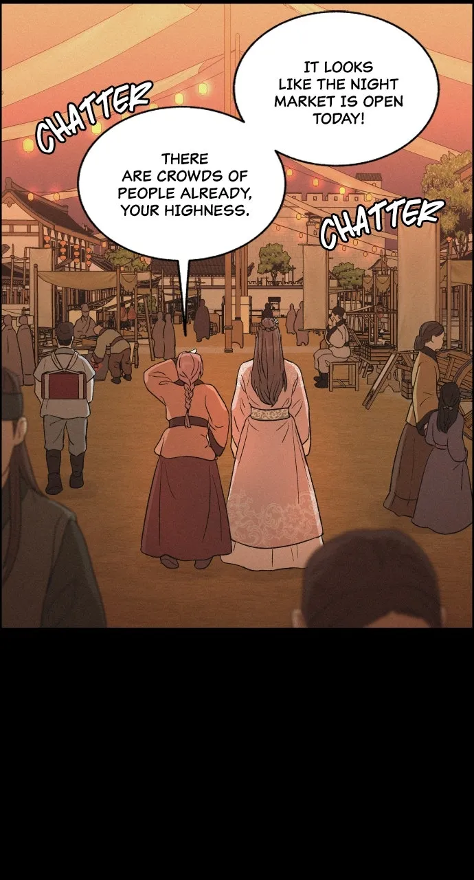 Love Song for Illusion Chapter 9 page 21 - 