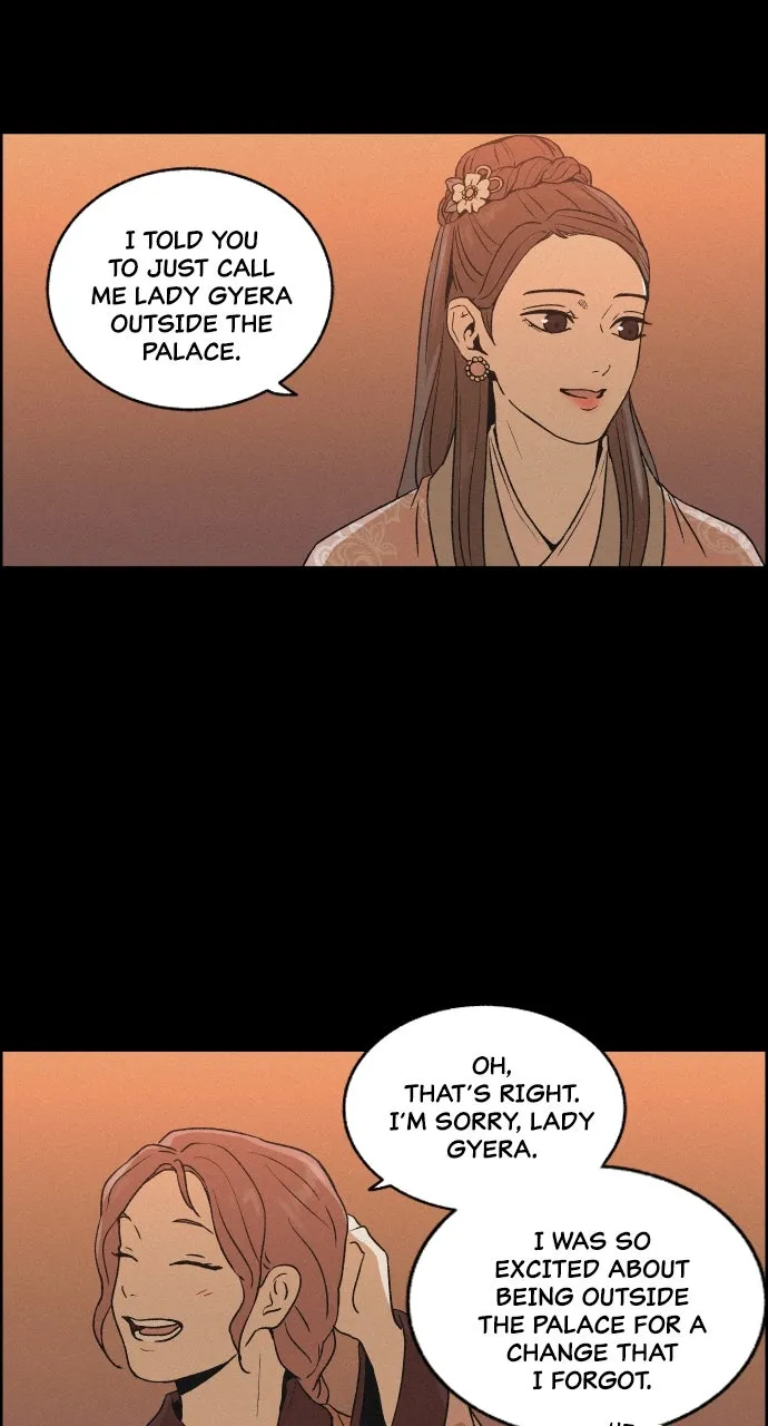 Love Song for Illusion Chapter 9 page 22 - 