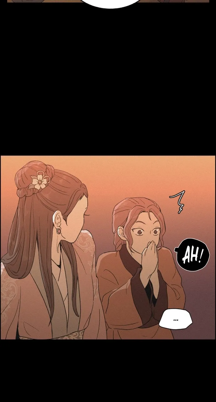Love Song for Illusion Chapter 9 page 24 - 