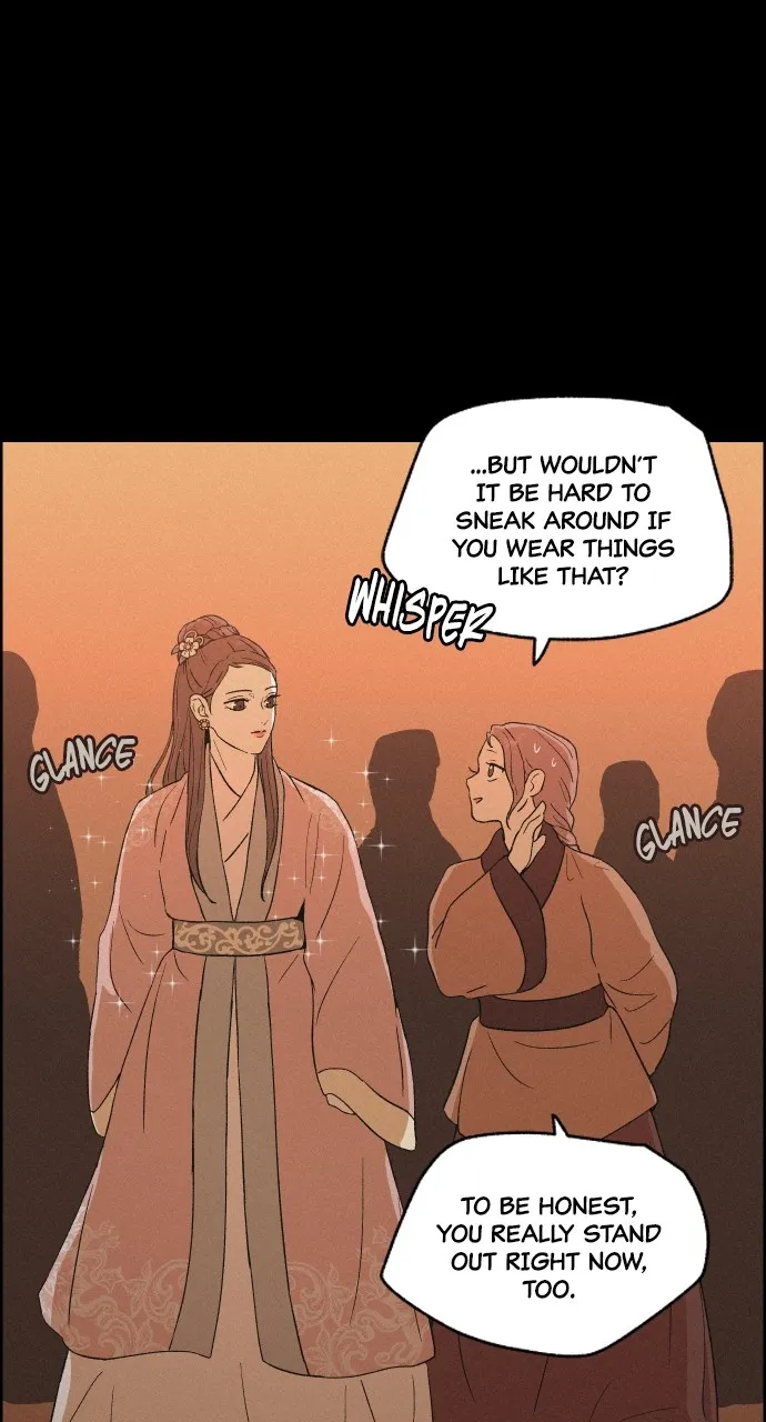 Love Song for Illusion Chapter 9 page 26 - 