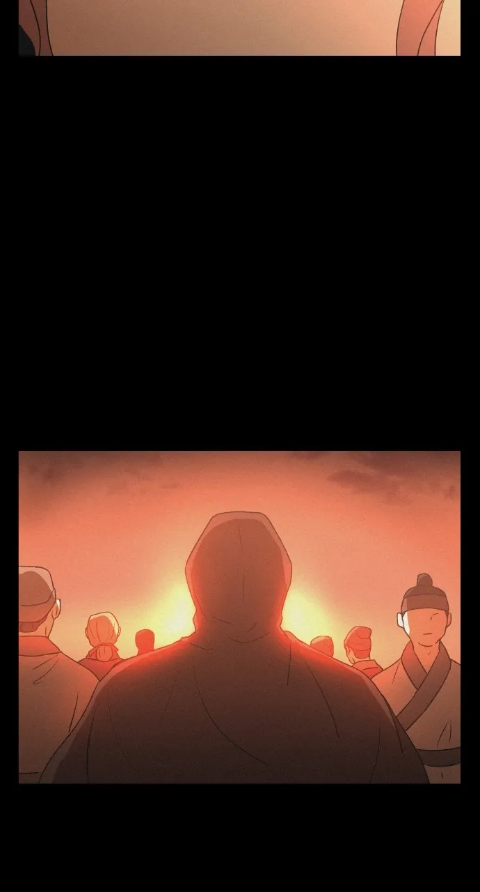 Love Song for Illusion Chapter 9 page 34 - 