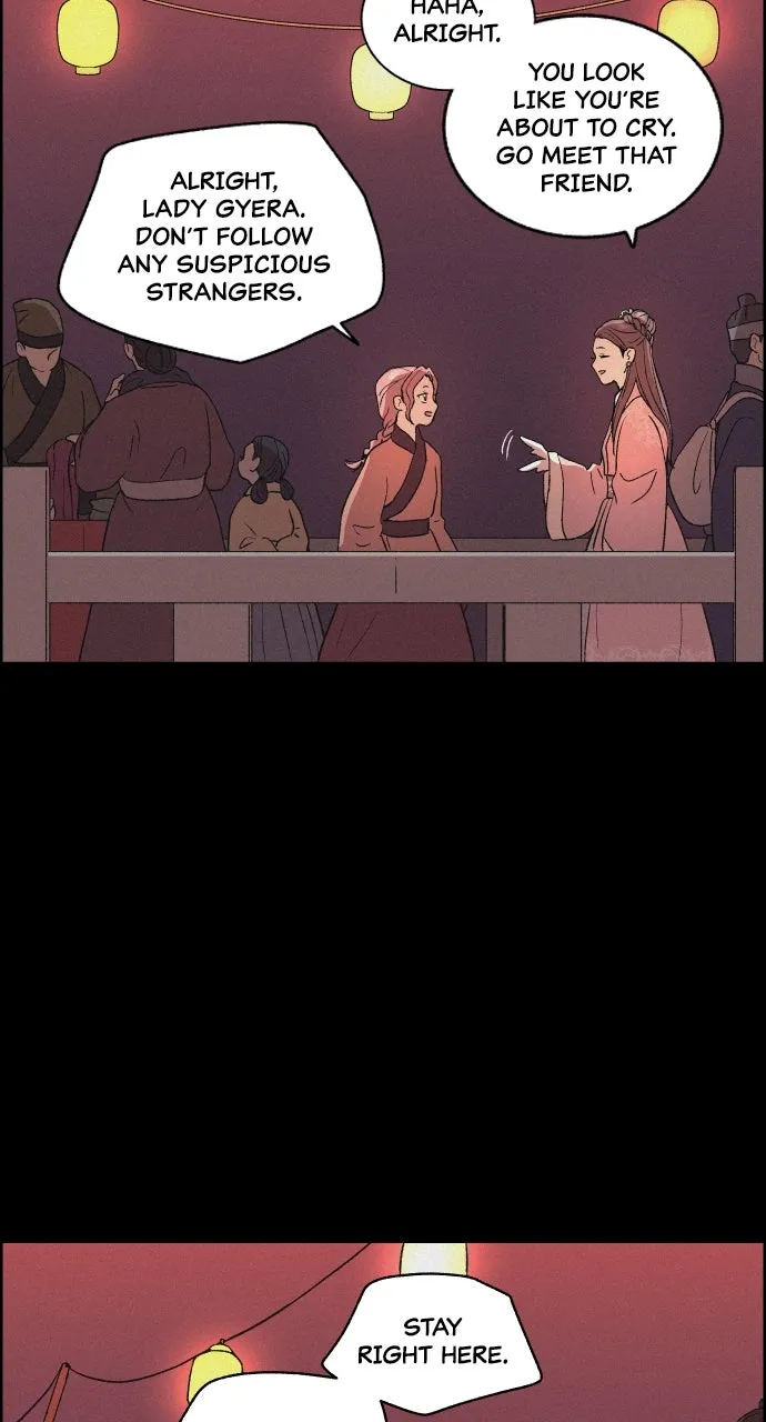 Love Song for Illusion Chapter 9 page 42 - 