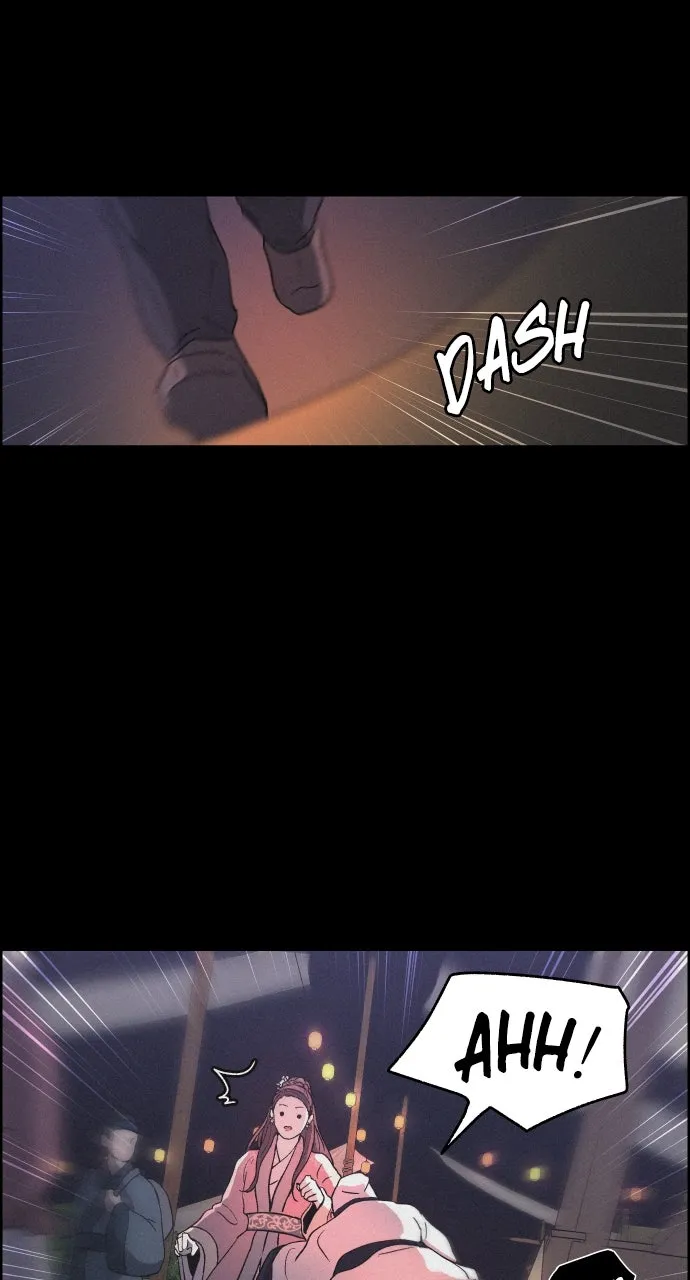 Love Song for Illusion Chapter 9 page 57 - 