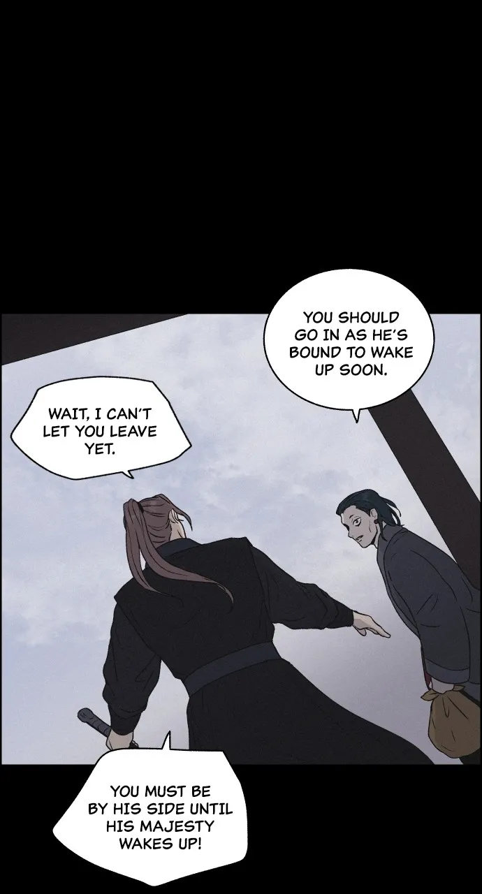 Love Song for Illusion Chapter 9 page 7 - 