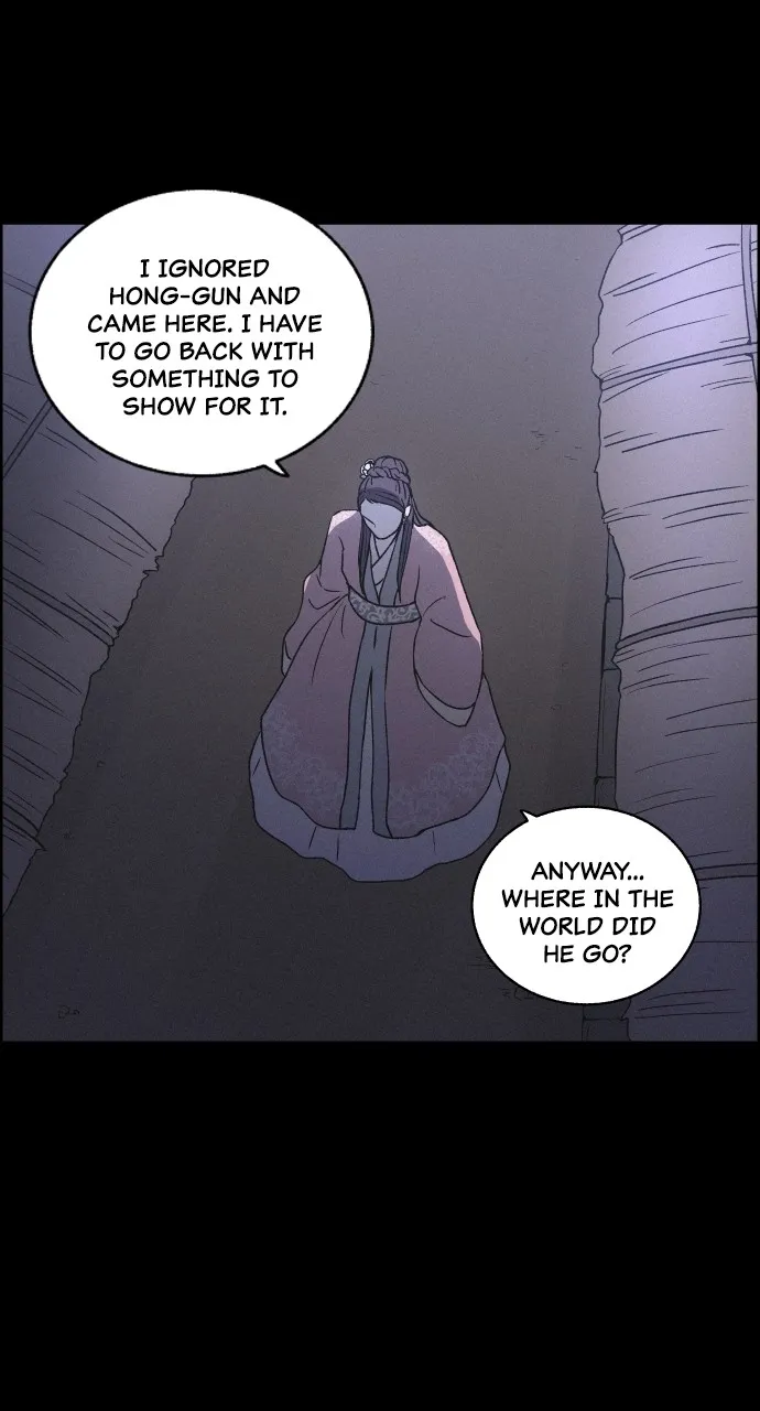 Love Song for Illusion Chapter 9 page 65 - 