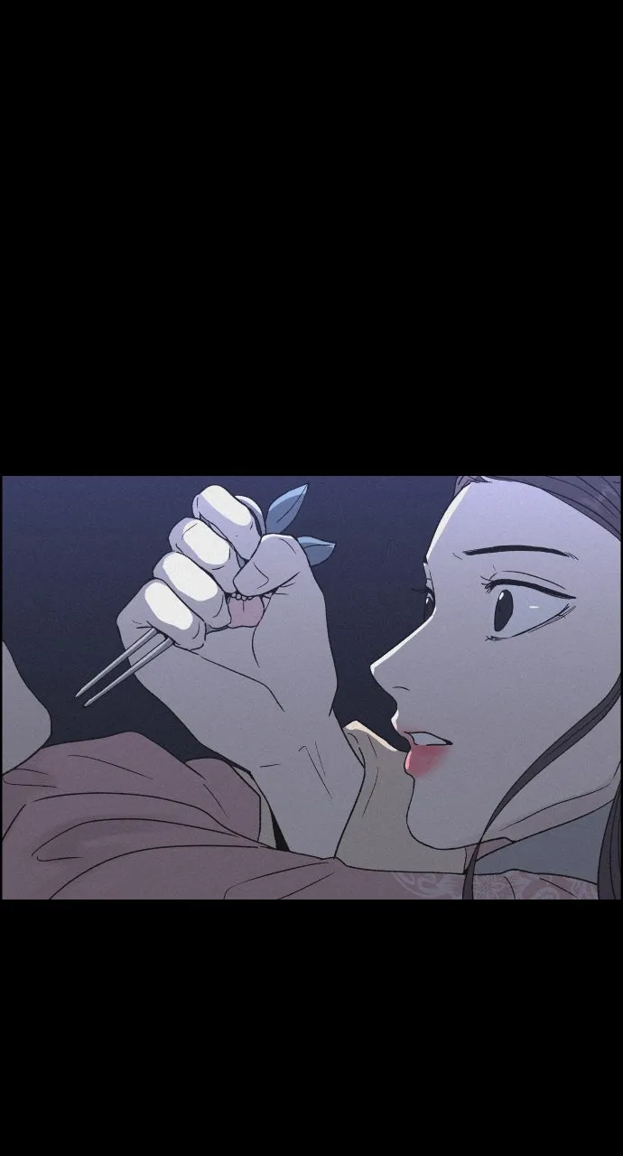 Love Song for Illusion Chapter 9 page 71 - 