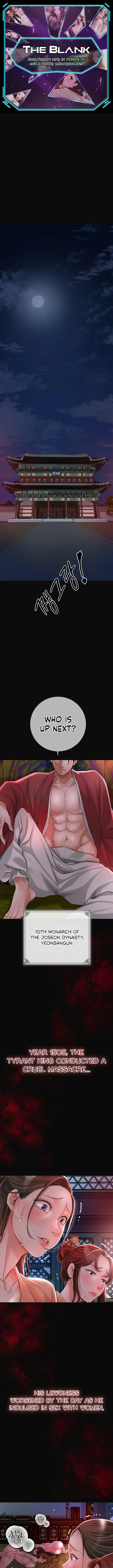 Love Song Chapter 1 page 1 - 