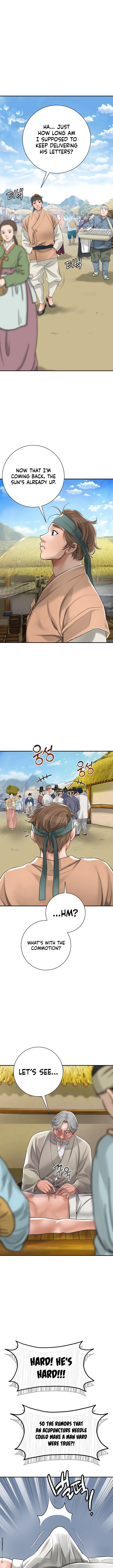 Love Song Chapter 1 page 12 - 