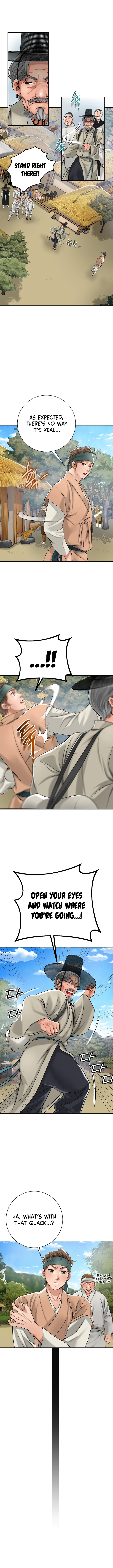 Love Song Chapter 1 page 14 - 