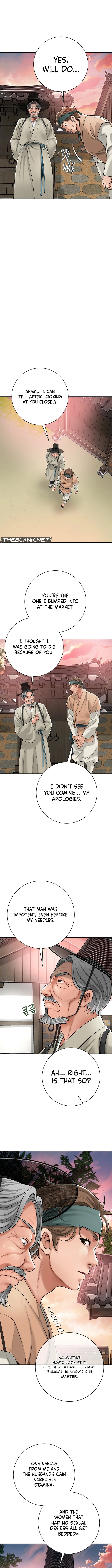 Love Song Chapter 1 page 16 - 