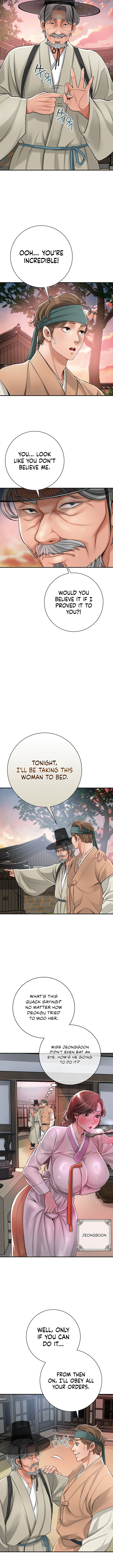 Love Song Chapter 1 page 17 - 
