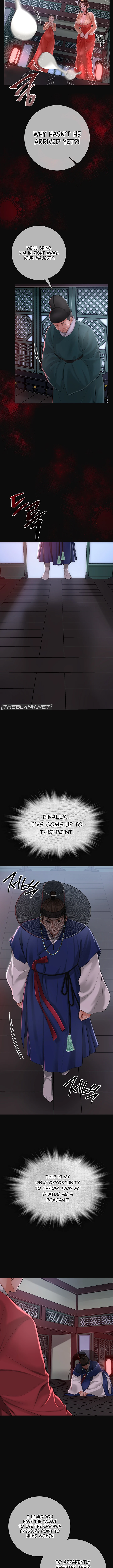 Love Song Chapter 1 page 3 - 