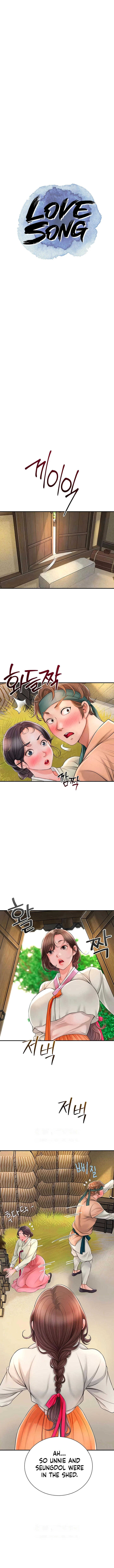 Love Song Chapter 11 page 2 - 