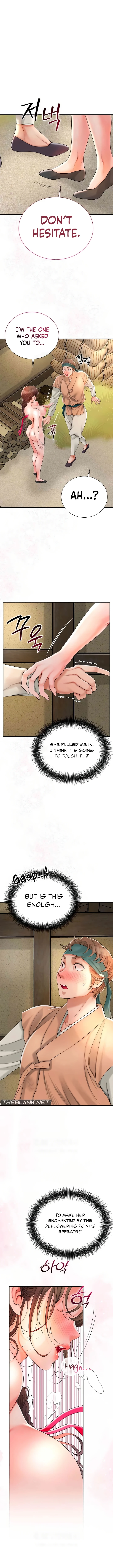 Love Song Chapter 11 page 14 - 