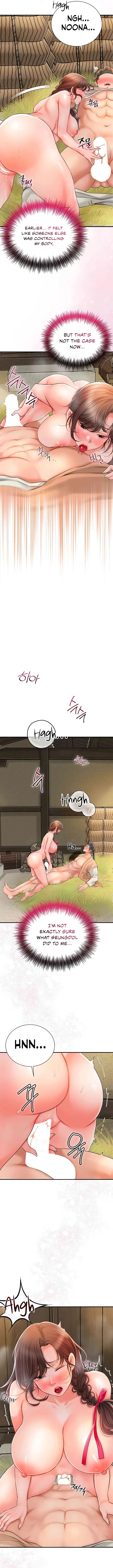 Love Song Chapter 11 page 16 - 