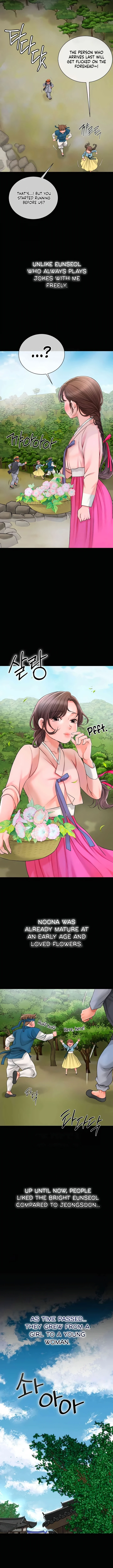 Love Song Chapter 11 page 10 - 