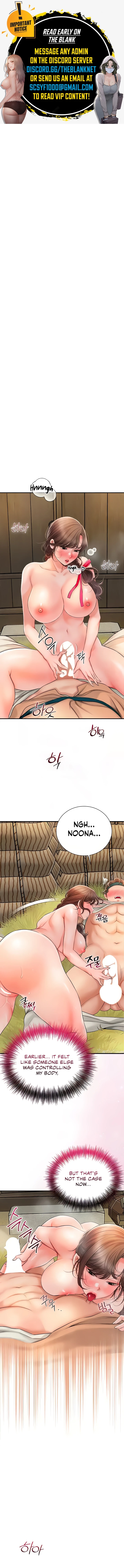 Love Song Chapter 12 page 1 - 