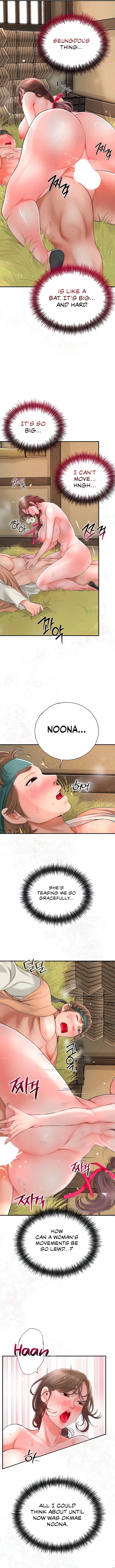 Love Song Chapter 12 page 4 - 