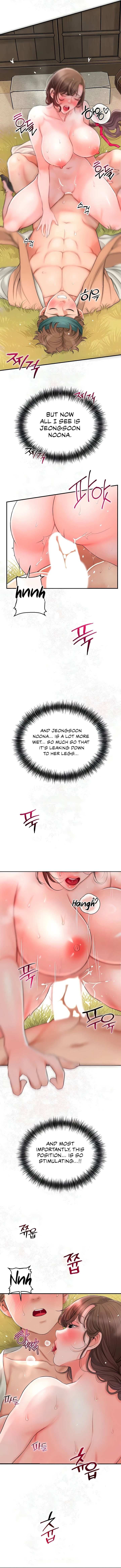 Love Song Chapter 12 page 5 - 