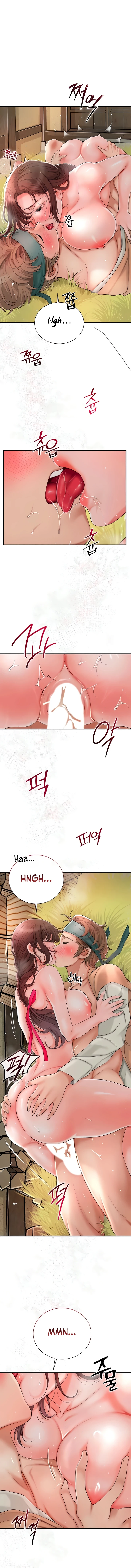 Love Song Chapter 12 page 7 - 