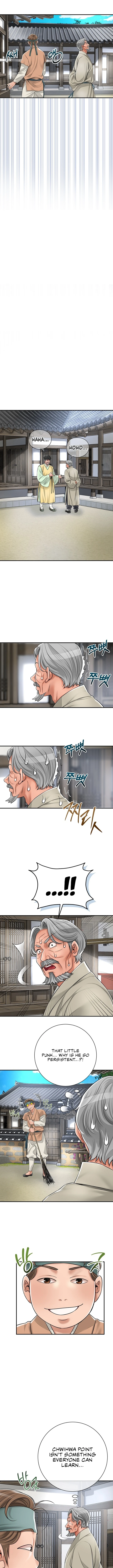Love Song Chapter 2 page 9 - 