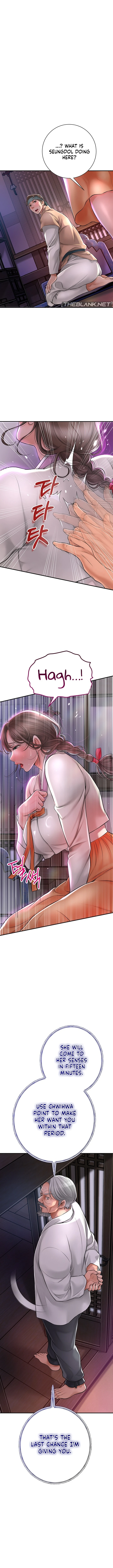 Love Song Chapter 3 page 12 - 
