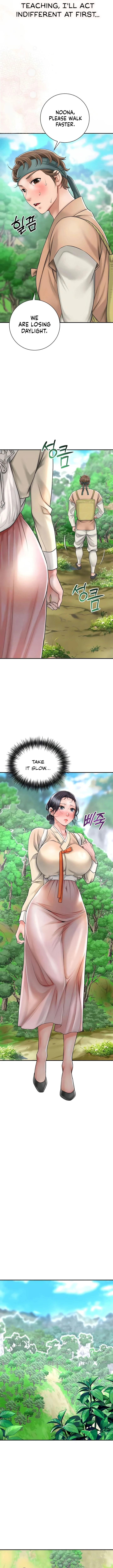 Love Song Chapter 5 page 2 - 