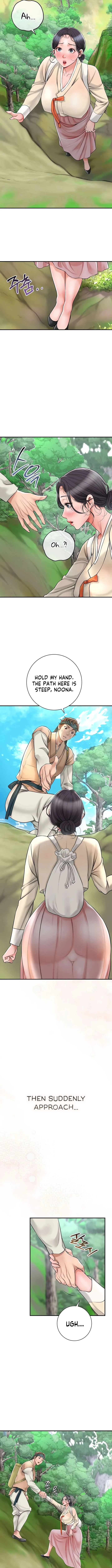 Love Song Chapter 5 page 3 - 