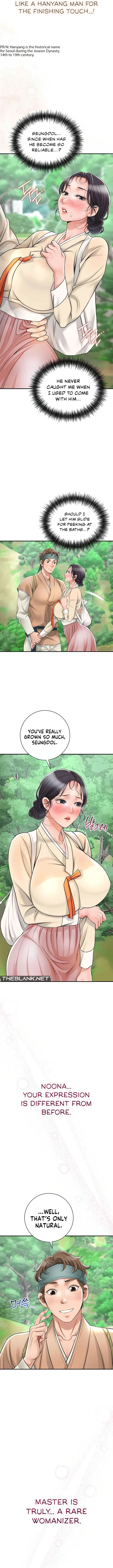 Love Song Chapter 5 page 5 - 
