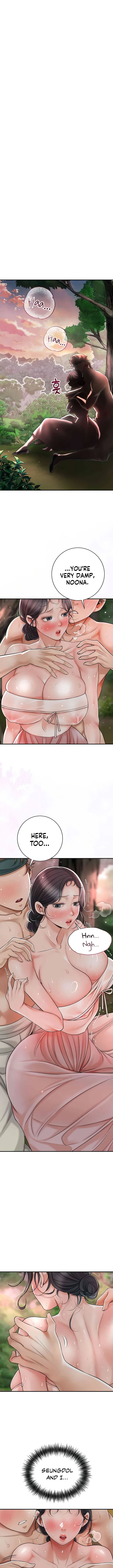 Love Song Chapter 6 page 7 - 