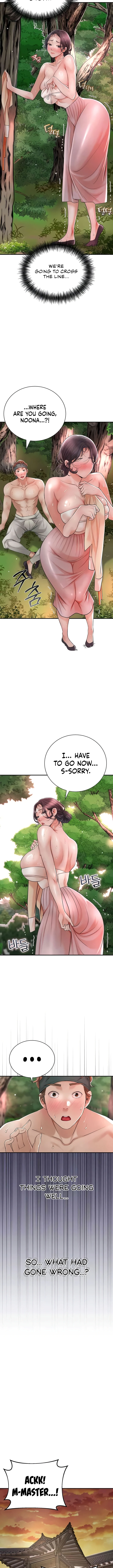 Love Song Chapter 7 page 4 - 