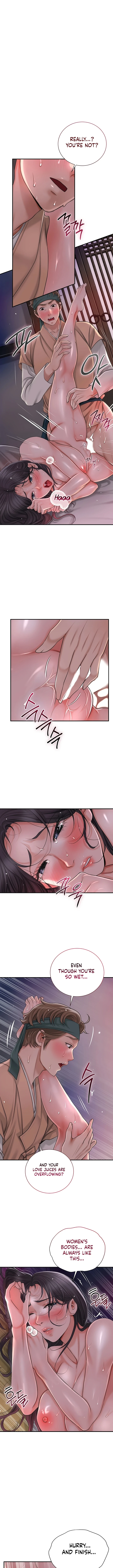 Love Song Chapter 9 page 6 - 