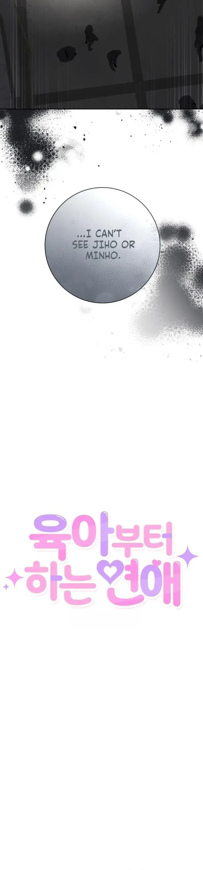 Love Starts with Parenting Chapter 27 page 7 - 