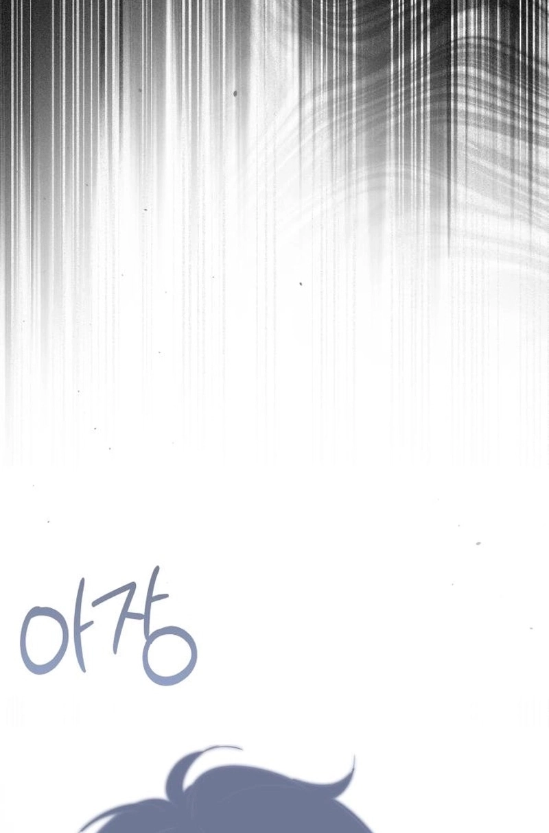 Love Starts with Parenting Chapter 29 page 8 - 