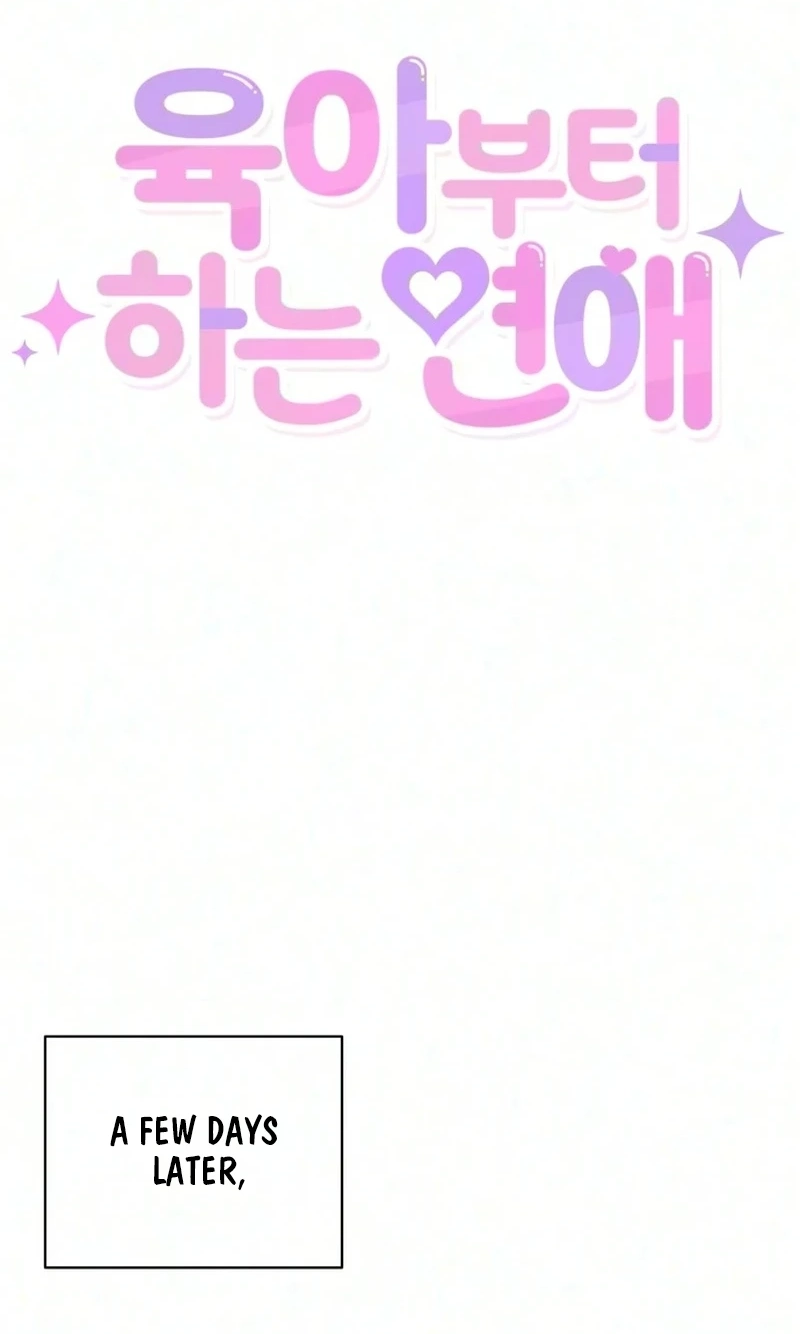 Love Starts with Parenting Chapter 31 page 2 - 